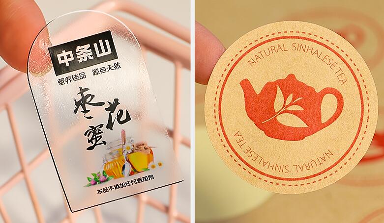 不干膠標簽定制 不干膠標簽定制