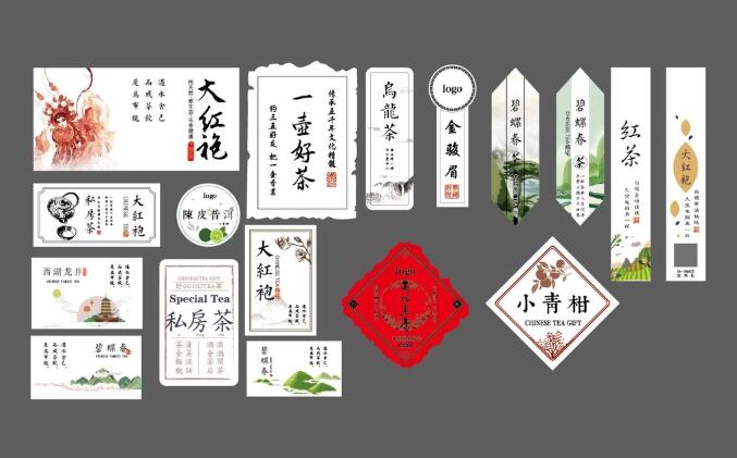 不干膠標(biāo)簽定制 不干膠標(biāo)簽定制