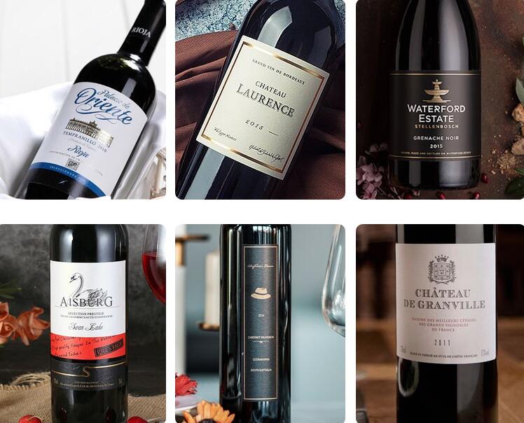 紅酒防偽標簽定制 紅酒防偽標簽定制