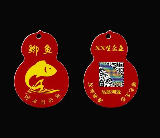 水產品防偽標簽制作 水產品防偽標簽制作