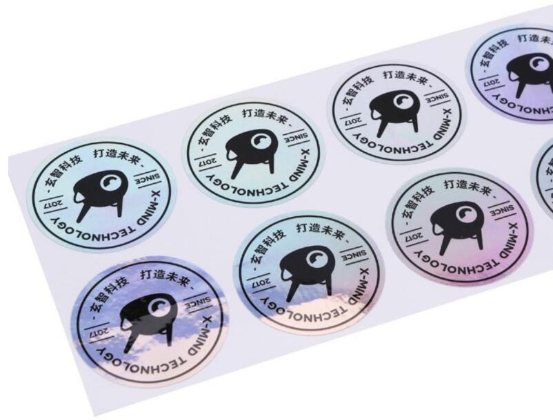 防偽標簽企業(yè) 防偽標簽企業(yè)