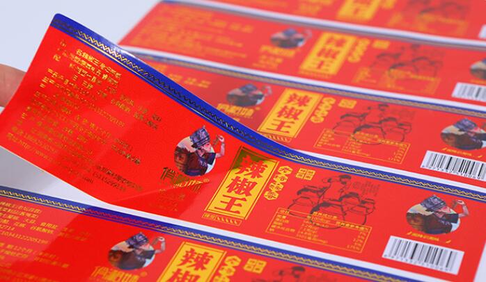 食品標(biāo)簽制作 食品標(biāo)簽制作