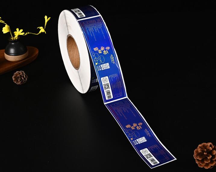 一物一碼追溯系統定制 一物一碼追溯系統定制